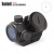 Bushnell Trophy TRS-25 Holographic Red Dot Sight Scope 25mm
