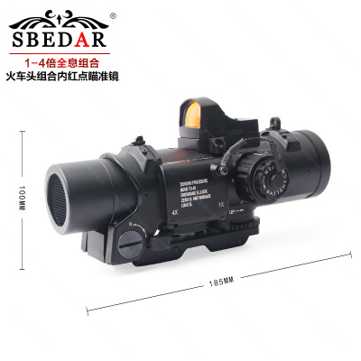 Train head 1-4 times anti shock waterproof high definition night vision holographic red dot sight