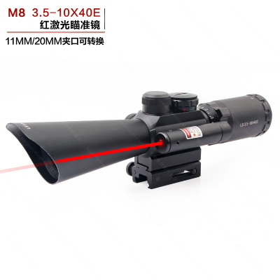 M8  red laser optical aiming at one sniper