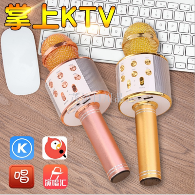 Hot style mobile phone k-song microphone home audio k-noble capacitor live bluetooth wireless microphone TV products