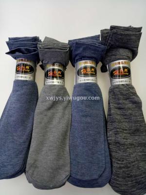 Men Socks summer Mercerized Cotton Straight Socks Business men's socks Pack of 100 Pairs