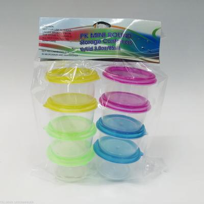 Storage boxes mini 8pcs round transparent sealed crisper set plastic food/medicine containers XG314