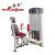 Seated chest press trainer HJ-B5506