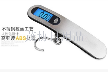 Hot Sale Mini Portable Weighing Travel High-Precision Night Vision Electronic Luggage Scale