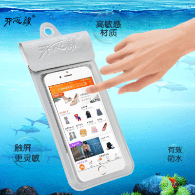 Hot style high-end leather mobile phone waterproof bag iPhoneX universal swim sleeve wholesale