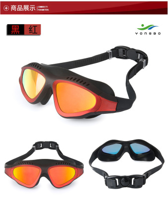 New type electroplated swimming goggles high clear frame waterproof fogproof men and women adult plain swimming glasses manufacturers wholesale