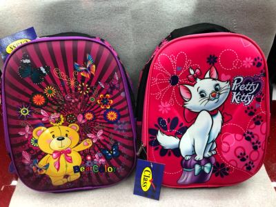 Hardshell personality schoolbag