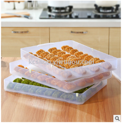 Multi-layer quick-frozen dumpling box freezer storage box