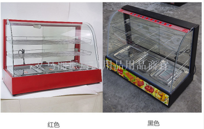 Commercial Square Thermostatic Cabinet Curved Thermotank Display Showcase Cooked Food Glass Incubator Hamburger Chestnut Egg Tart