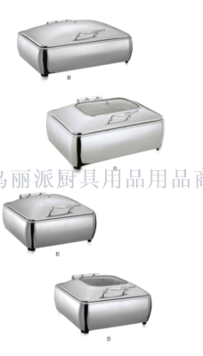 Yufeh Hydraulic Visual Dining Stove Buffet Stove Rectangular Dining Stove Maintaining Furnace Electric Heating