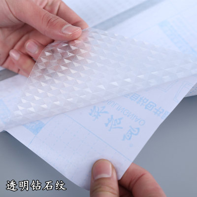 Factory Direct Sales Self-Adhesive Boy Cover Waterproof Sleeve Plastic PVC Book Wrapper A4 16K 22K