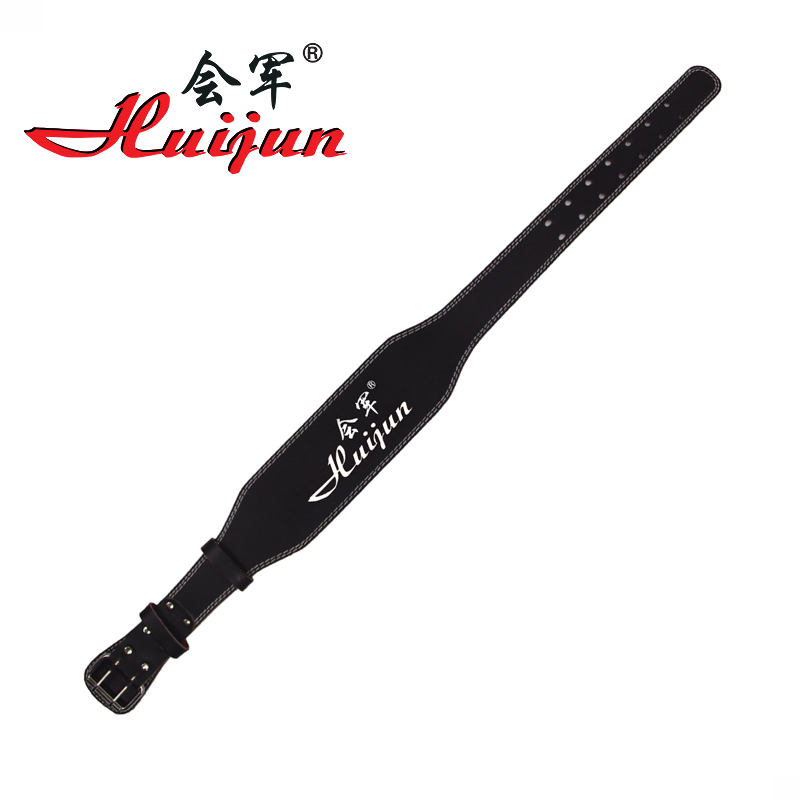 HJ-A180加棉举重腰带