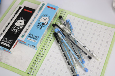 Wanbang type 9405 student card needle tube neutral pen fountain pen Korean version creative has a bear sample of 0.35mm