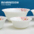 Opal Glassware Tempered Glass White Jade Porcelain Glass Tableware Porcelain Parts Household Bowl Glass Soup Bowl Noodle Bowl