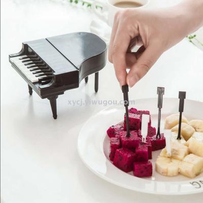 Piano shaped piano keys fruit fork family fruit fork creative children fruit stick fruit fork plastic inserts