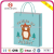 新款Gift bag for 157g coated paper - watercolor floral bag series 1 () gift bag handbag