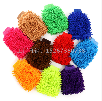 Double side chenille gloves chenille washing gloves wool car washing gloves car washing tools articles