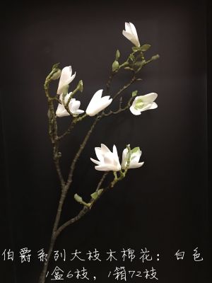 LAN jin (flower know flower industry) earl series big branch wooden cotton