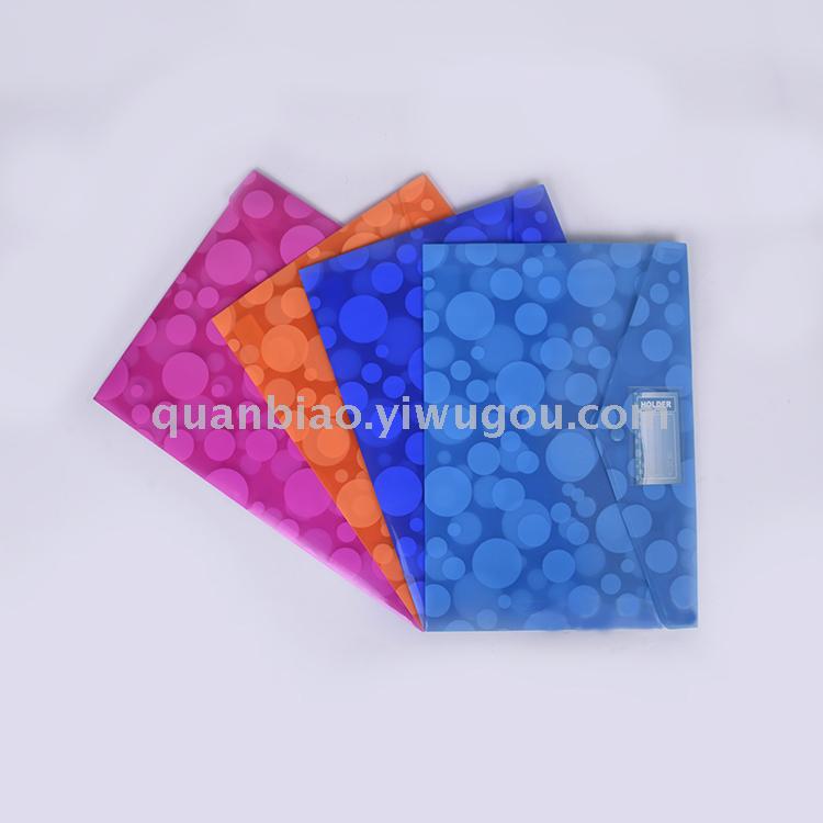 全标文具TRANBO A4FC文件袋 PP纽扣文件袋 办公用品带印刷 资料袋