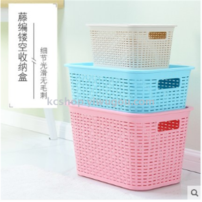 The plastic belt covers the basket, the clothes sorting box, the underwear storage box