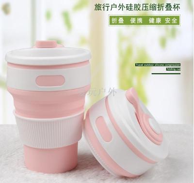 Folding coffee cup outdoor cup portable water cup outdoor goods