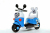 Electric toy electric car electric tricycle electric motorcycle 