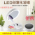 Led Creative Double-Sided Beauty Mirror Desktop Folding Smart Fill Light Handheld Portable Dressing Mirror with Light Makeup Mirror