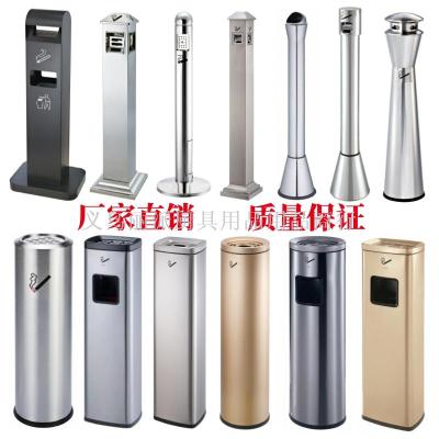 Stainless steel hotel outdoor cigarette butt pillar vertical smoke pillar outdoor smoking area with ashtray trash can