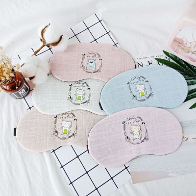 Cute animals breathable heat sleep pure cotton personality funny shade ice pack fashion eye mask can be customized