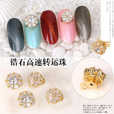 Web celebrity nail zircon high speed transit bead nail ornament is spinning fast