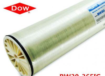 Dow RO membrane, manufacturers direct sales