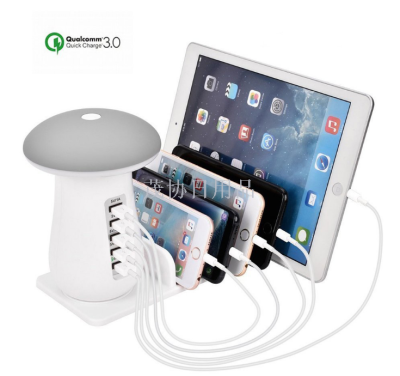 Factory Wholesale-Multi-Port US Mobile Phone Charger 5-Port USB Phablet Charging Base Small Mushroom Lamp