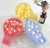 Ins model lamp alone ice cream led lamp color lamp night lamp led lamp letter lamp creative Korea chi