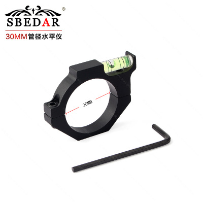 30mm pipe diameter level meter 25mm level meter sight balancing tool