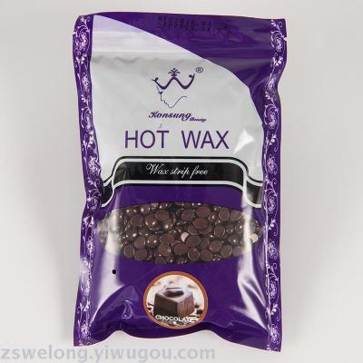 300g pellet hot wax strips free rosin wax chocolate flavor