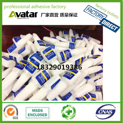  Nail Art Glue for nail tips and decoration 10g