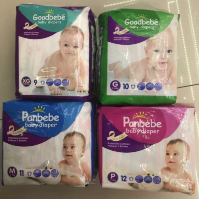 Diapers diapers diapers are not wet, ultra-thin and soft baby diapers