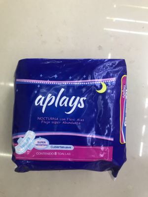 Sanitary napkin, foreign trade sanitary napkin