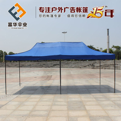 Provide 3 x 6 m tents for booth and booth