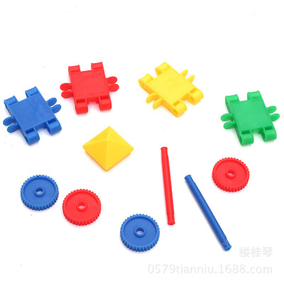 Dudu square with children assemble plastic toy manufacturers direct bulk wholesale taobao more