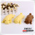 Children's gift animals pinna creative toys set pieces of stress relief toys