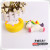Fruit slow rebound toys children gift slow resilience toys stress relief toys manufacturers direct sales