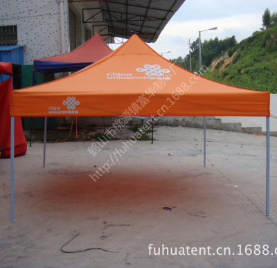Manufacturers direct China unicom 3x3m folding tent advertising outdoor sun umbrella outdoor shopping rural