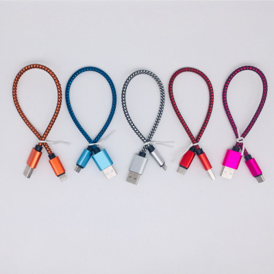 Short line 22CM aluminum alloy fishing net data line MICRO color nylon knitting line mobile phone quick charge