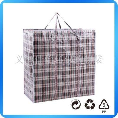 (jia yi green bag) the spot supply woven bag of snake skin bag environmental protection handbag double-sided woven bag.