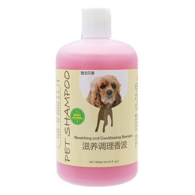 Pet supplies dog and cat nourishing conditioning wholesale