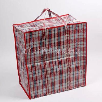 Cash supply bag waterproof cotton quilt bag moving bag 57*75*35