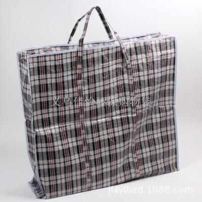 Jiayi environmental protection bag: from stock, we supply woven bags for moving bags
