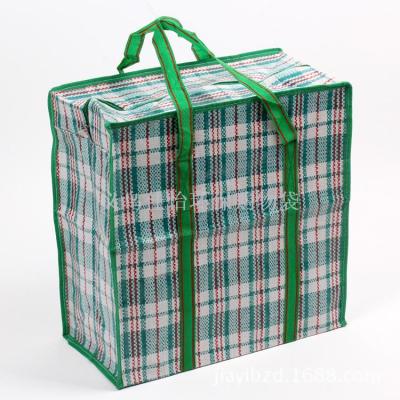 【Jiayi environmental protection bags】 stock shelf woven bags snake leather bags environmental protection bag  woven bags