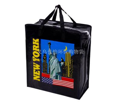 Jiayi environmental protection bag: knitwear bag knitwear bag knitwear bag handbag quilt bag is available in stock